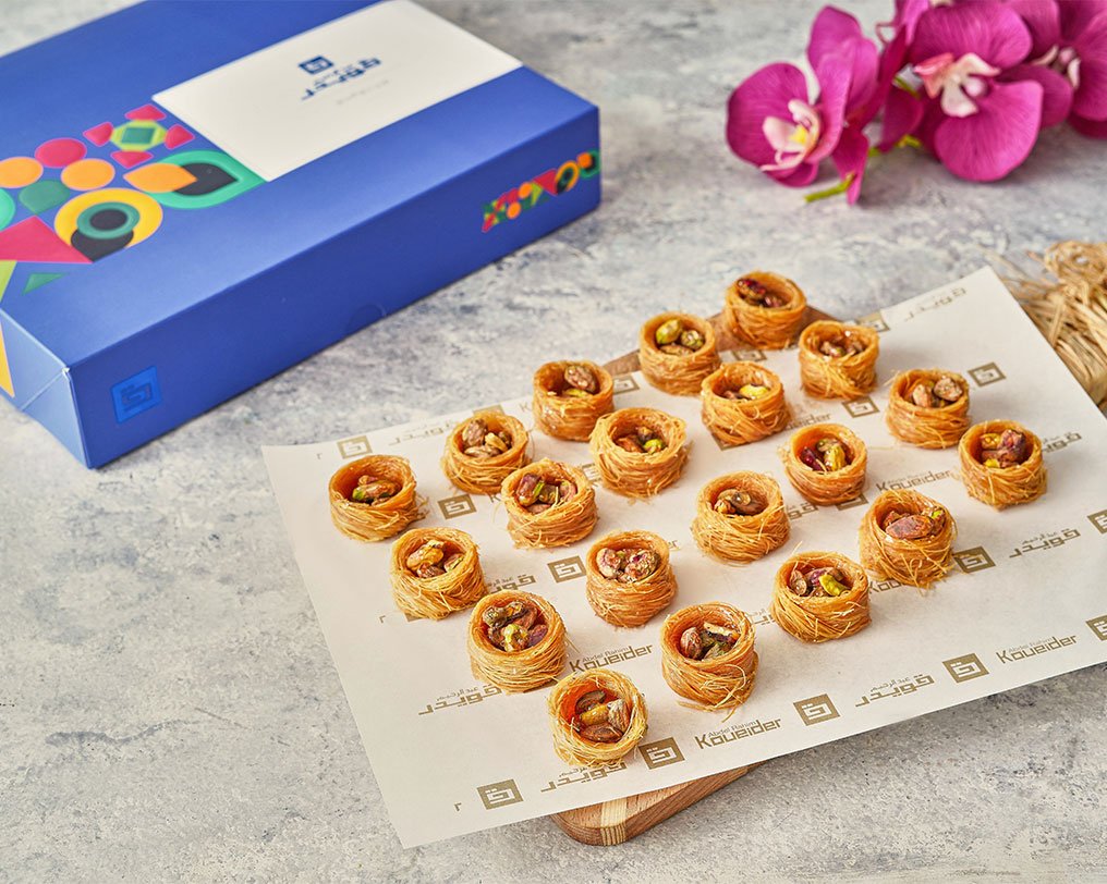 Aish El Asfour - Kunafa with pistachios-around 500g - Image 2