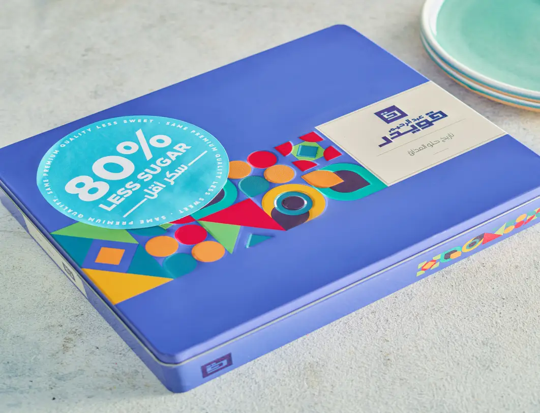 Light Oriental Sweet Box - 80 % Less Sugar-around 1kg - Image 2