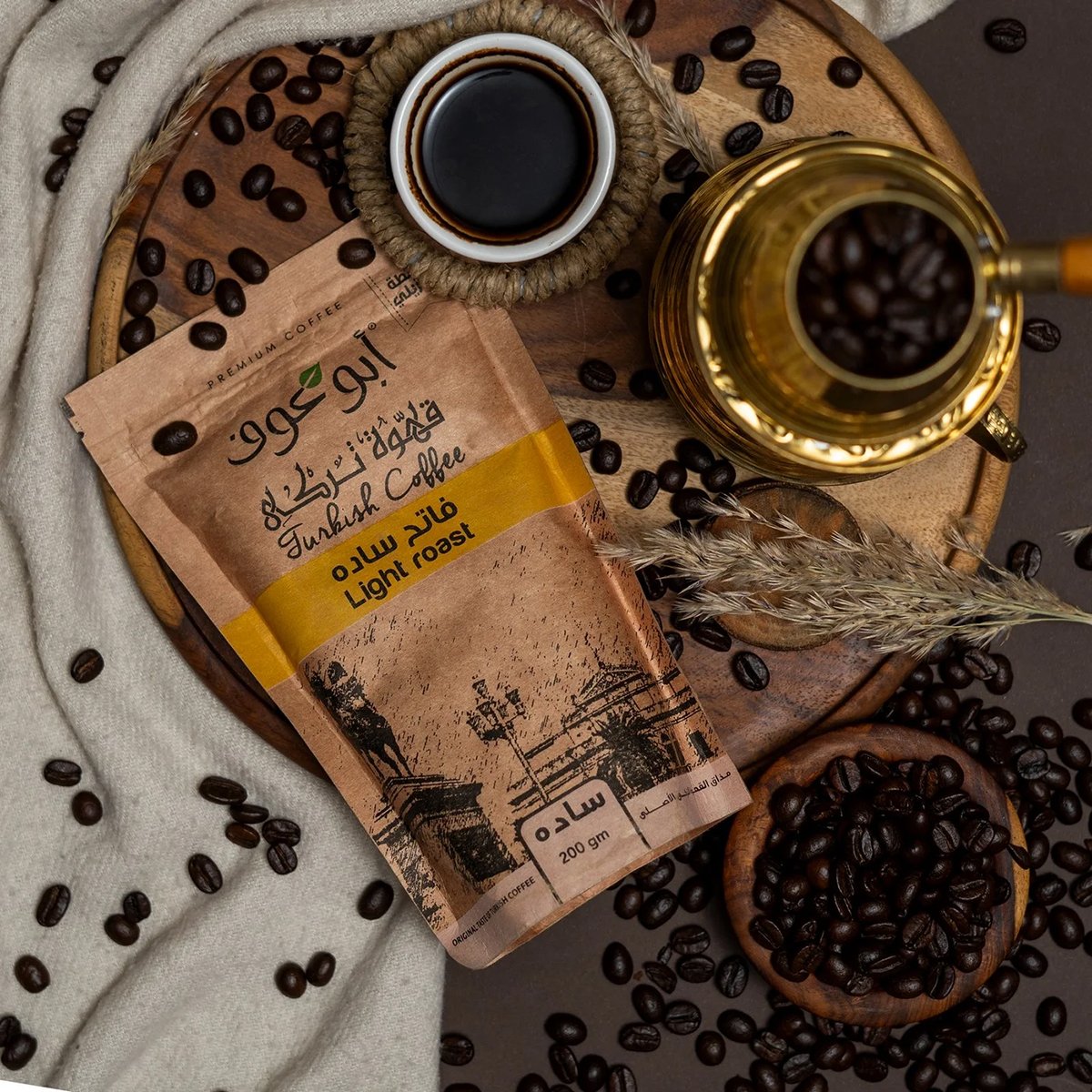 Abuauf Light Roasted Plain Brazilian Coffee 200 g - Image 2